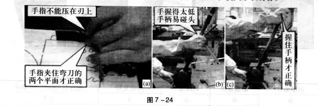 激光刀模装刀.webp.jpg